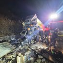 문의청남대(영덕) 이미지