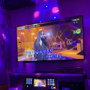 대청노래연습장 이미지