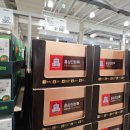 종근 | 코스트코 부모님 선물 추천 3가지 - 정관장 홍삼진 / 동원 천지인 홍삼정 골드 / 종근 건강당 침향환