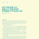 (주) 바이닐랩 이미지