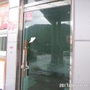 묵리주유소 이미지