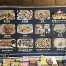 사피엔스 | 송년회 연말모임 강추 거제 옥포 맛집 사피엔스 후기 퓨전 굴 요리의 신세계