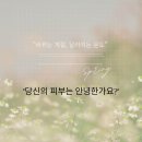 리아뜰