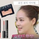 유진인쇄 - 남동구 은청로 4-7 | 유진인쇄