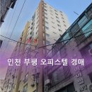 장제로156번길 이미지