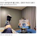 혜정이네김밥 | 원래 성수가 이렇게 정신없나요?_25.12.15