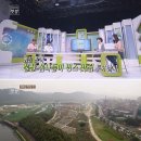 맛짱나라 이미지