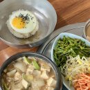 두몽&달금 | [안산 대부도 맛집] 죽여주는동치미국수 대부도점, 대부도 한식 더헤븐cc 맛집