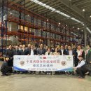 중부유통 이미지