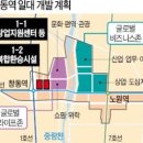 창동 소공원 이미지