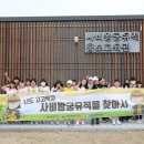 문화유산창의연구소