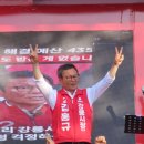 강릉유도도장(유도) 쿠키뉴스