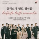 인천광역시 동구문화체육센터 공연장 이미지