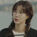송강유리 이미지