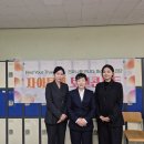 문산수억고등학교 이미지