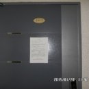 삼작로423번길 이미지