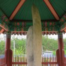 신안리석불입상 이미지