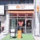홍당무어린이서점