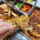 마왕족발 명지점 | [마왕족발 명지] 특제소스에 버무린 족발과 당면은 사랑입니다_내돈내산