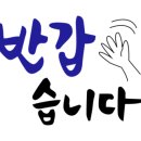 명희네빈대떡 네이버블로그