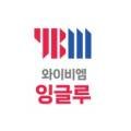 성균관어학원