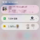 용성농협 | 단 2주! NH올원뱅크 ‘올원만보기’ 포인트 10배 이벤트 총정리