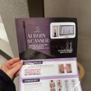 포쉬네일AK광명점 이미지