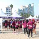 콜핑부산 - 동래구 아시아드대로 193 | 콜핑부산