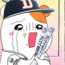 씨유신천올림픽점 | [종합운동장역/잠실] CU 신천올림픽점 후기 :: 두산베어스 덕질도, 간식도 한 방에!