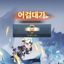 기연농장 이미지