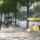 전국천사무료급식소 이미지