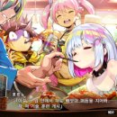 도나도나 이미지