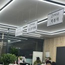 동송상구비어 이미지