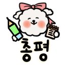 카페채채 이미지