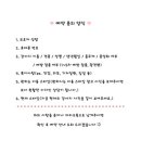 재키애견 이미지