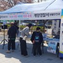서부천 이미지