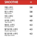 차차커피코인천