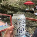 용지동힐링펜션 이미지