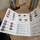 강산면옥 - 중구 교동길 27-8 | 강산면옥