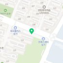 프레스선수촌떡방앗간