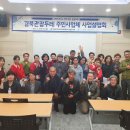 대가야센터-9 이미지