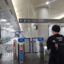 정다운 염소식당 | 2박3일 전라도 여행 1 - 여수공항/아르떼뮤지엄/요트,제트보트/바게트버거/감동의 할머니양파