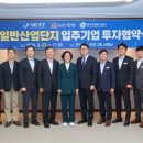 ㈜스페이스 이미지