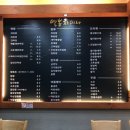 별봄차이나 네이버블로그
