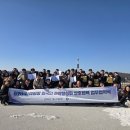 경기관광공사 이미지