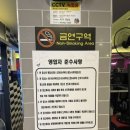 OX PC 이미지