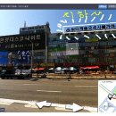 워터캐슬 불가마사우나 이미지