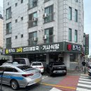 경기도 수원시 팔달구 경수대로519번길 21 (인계동) 이미지