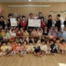 동구사랑어린이집 이미지