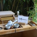 켄싱턴리조트지리산하동 이미지